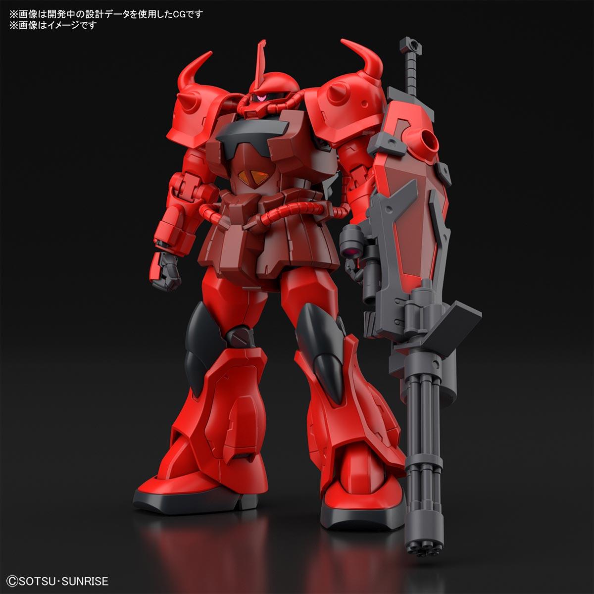 Gundam: Gouf Crimson Custom HG Model