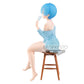 Re:Zero: Rem Relax Time Prize Figure
