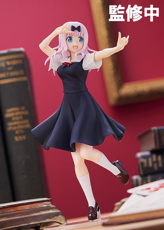 Kaguya-Sama: Love is War: Chika Fujiwara POP UP PARADE Figure