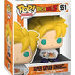 Dragon Ball Z: SS Gohan w/ Noodles POP! Vinyl (951)