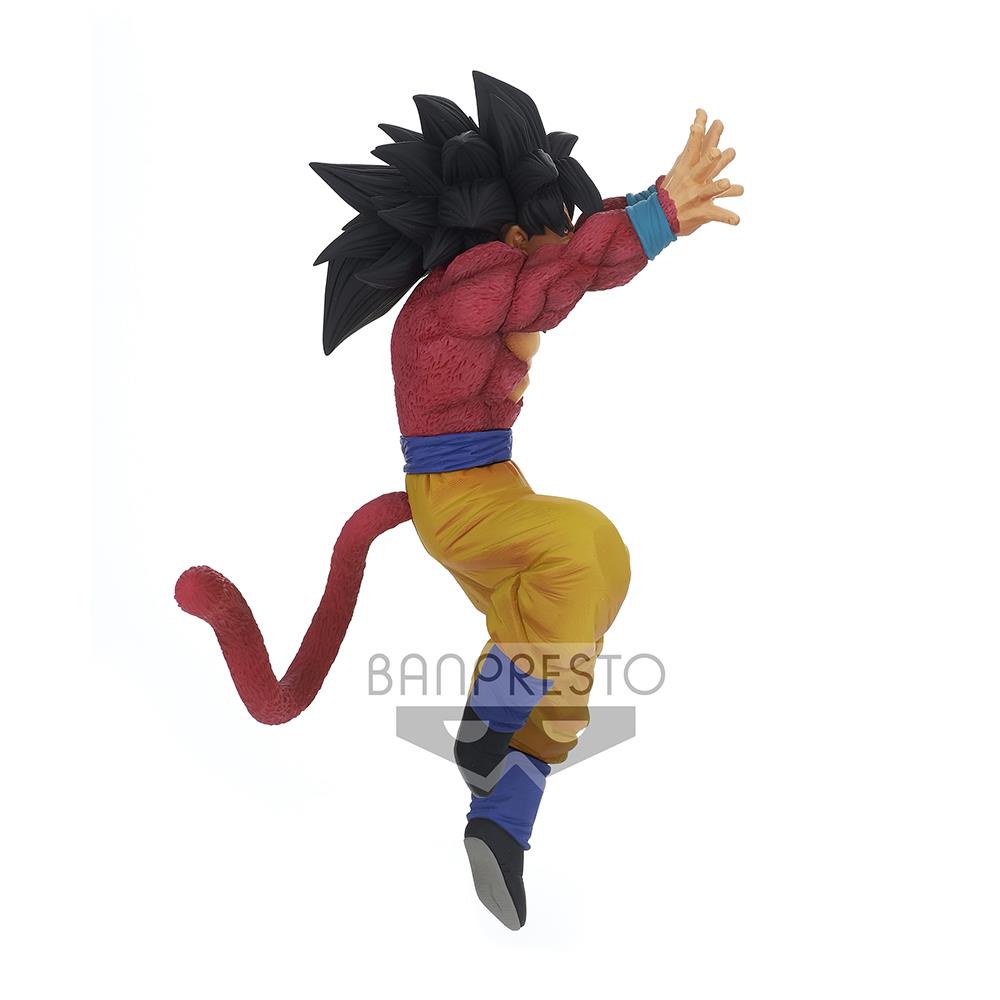 Dragon Ball Super: SS4 Goku Son Goku FES!! Prize Figure