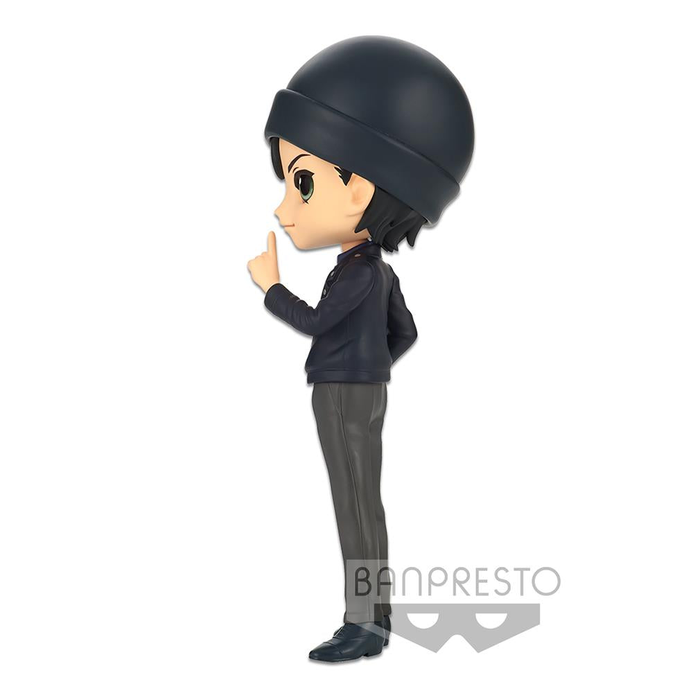 Case Closed: Akai Shuuichi Q Posket Ver. A Prize Figure