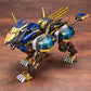 Zoids: Liger Zero X 1/72 Model Kit
