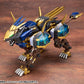 Zoids: Liger Zero Empire Ver. X Unit 1/72 Parts Kit