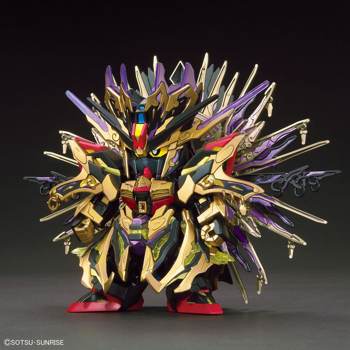 Gundam: Qiongqi Strike Freedom Gundam SDW Heroes Model