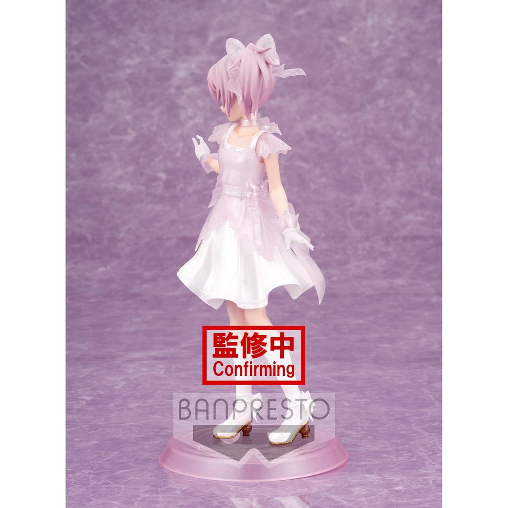 Madoka Magica: Kaname Madoka Serenus Couture Prize Figure