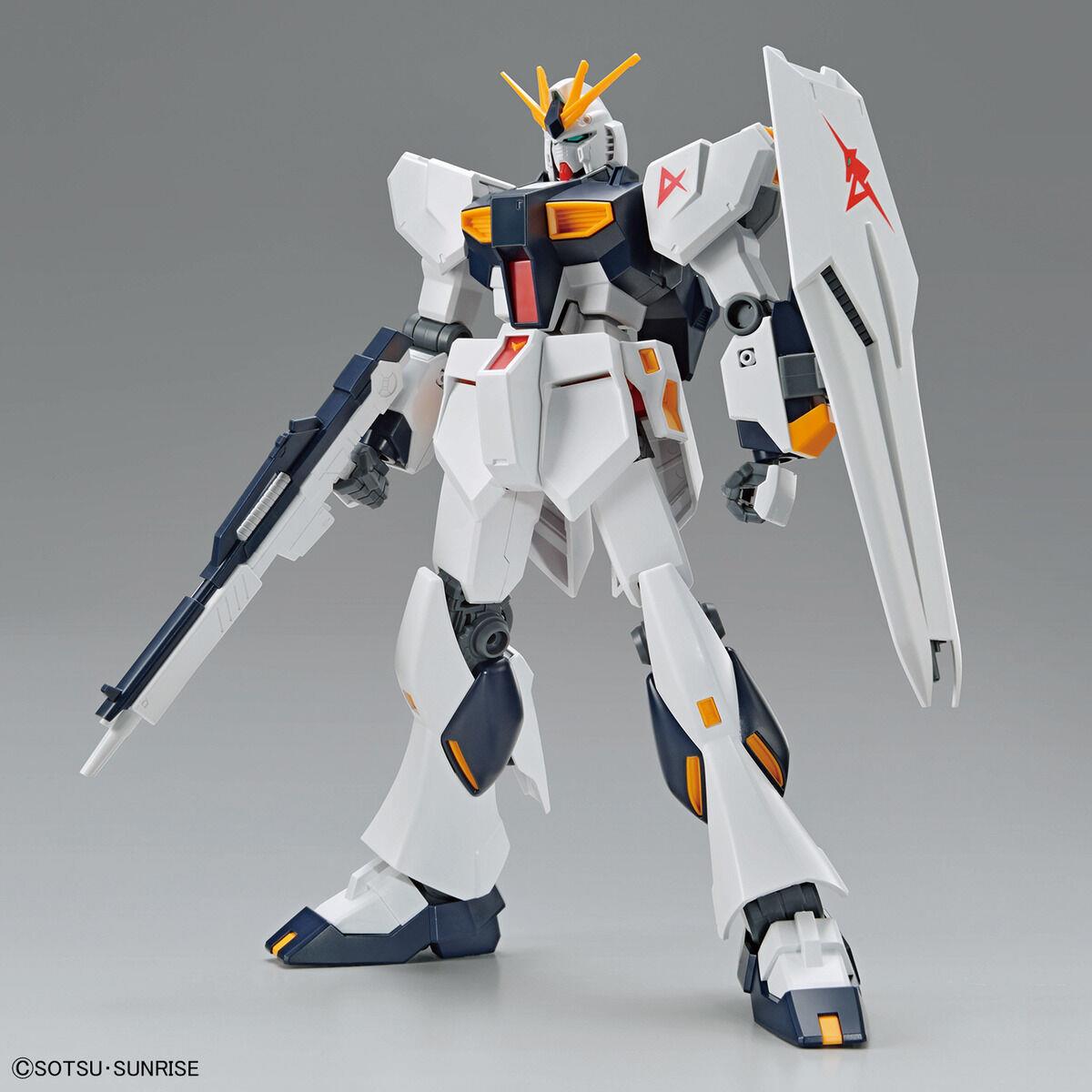 Gundam: v Gundam EG Model