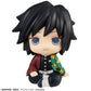 Demon Slayer: Tomioka Giyu Look Up Figure