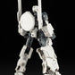 Frame Arms: Revenant Eye Armour Parts Ver. FME Armour Pack