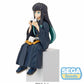 Demon Slayer: Muichiro Perching Prize Figure