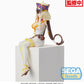 Fate/Grand Order: Xuanzang Sanzang Perching Prize Figure