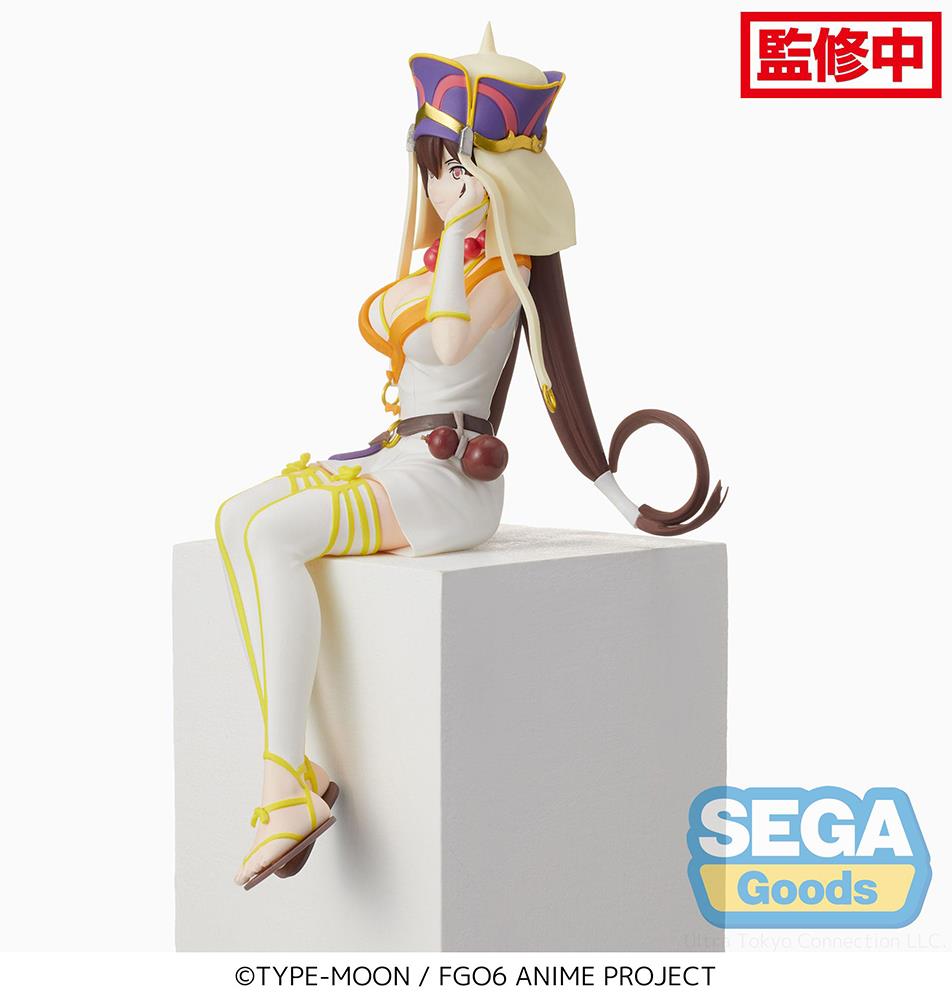 Fate/Grand Order: Xuanzang Sanzang Perching Prize Figure