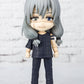 Jujutsu Kaisen: Mahito Figuarts Mini Figure