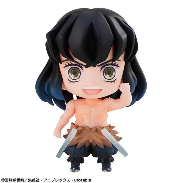 Demon Slayer: Tanjiro & Friends Mini Figure Set