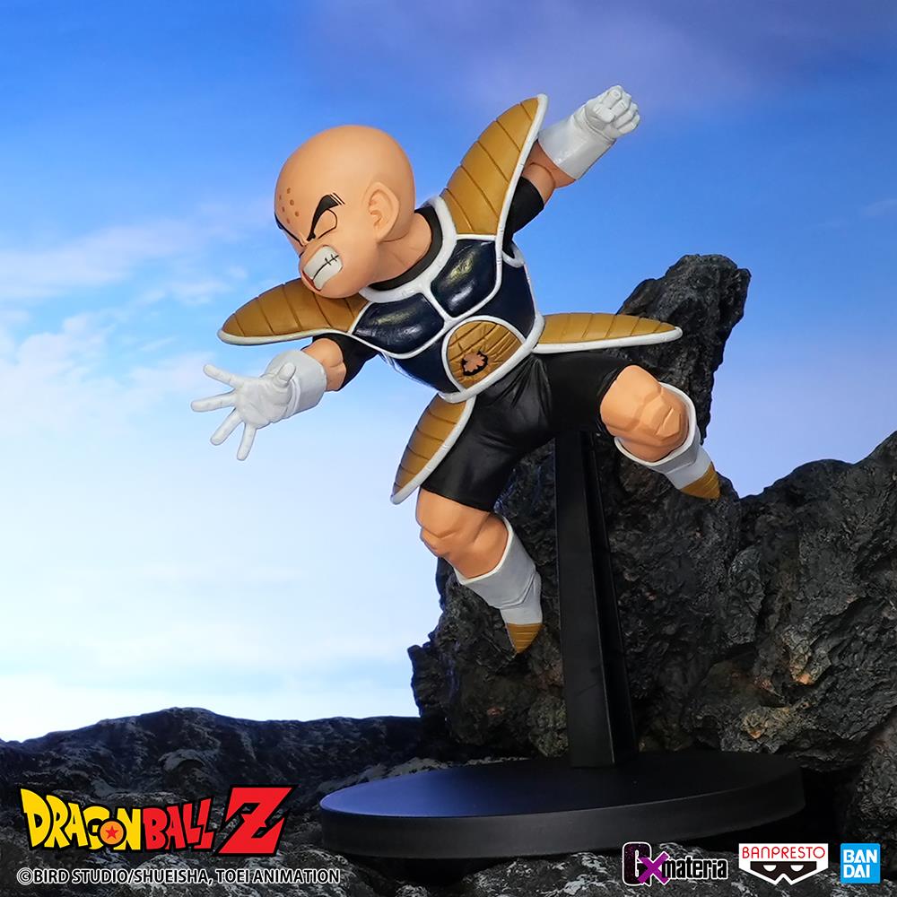 Dragon Ball Z: Krillin GxMateria Prize Figure