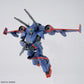Dragonar: Dragonar Set 1 1/144 Model Kit