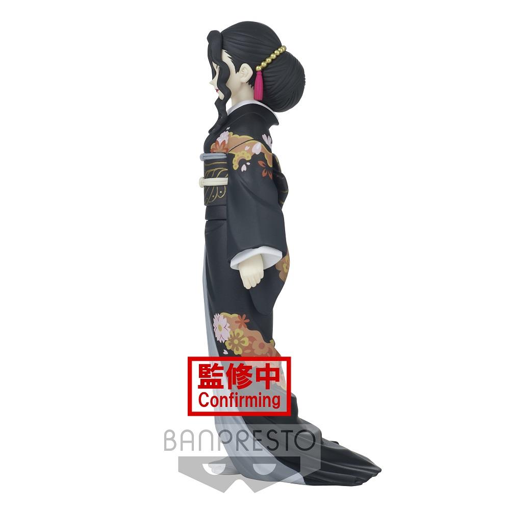 Demon Slayer: Kibutsuji Muzan Demon Series Vol. 5 Prize Figure