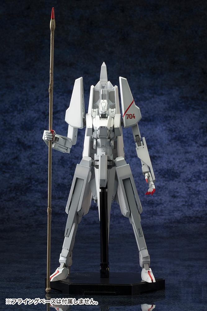 Knights of Sidonia: Tsugumori 1/100 Model Kit