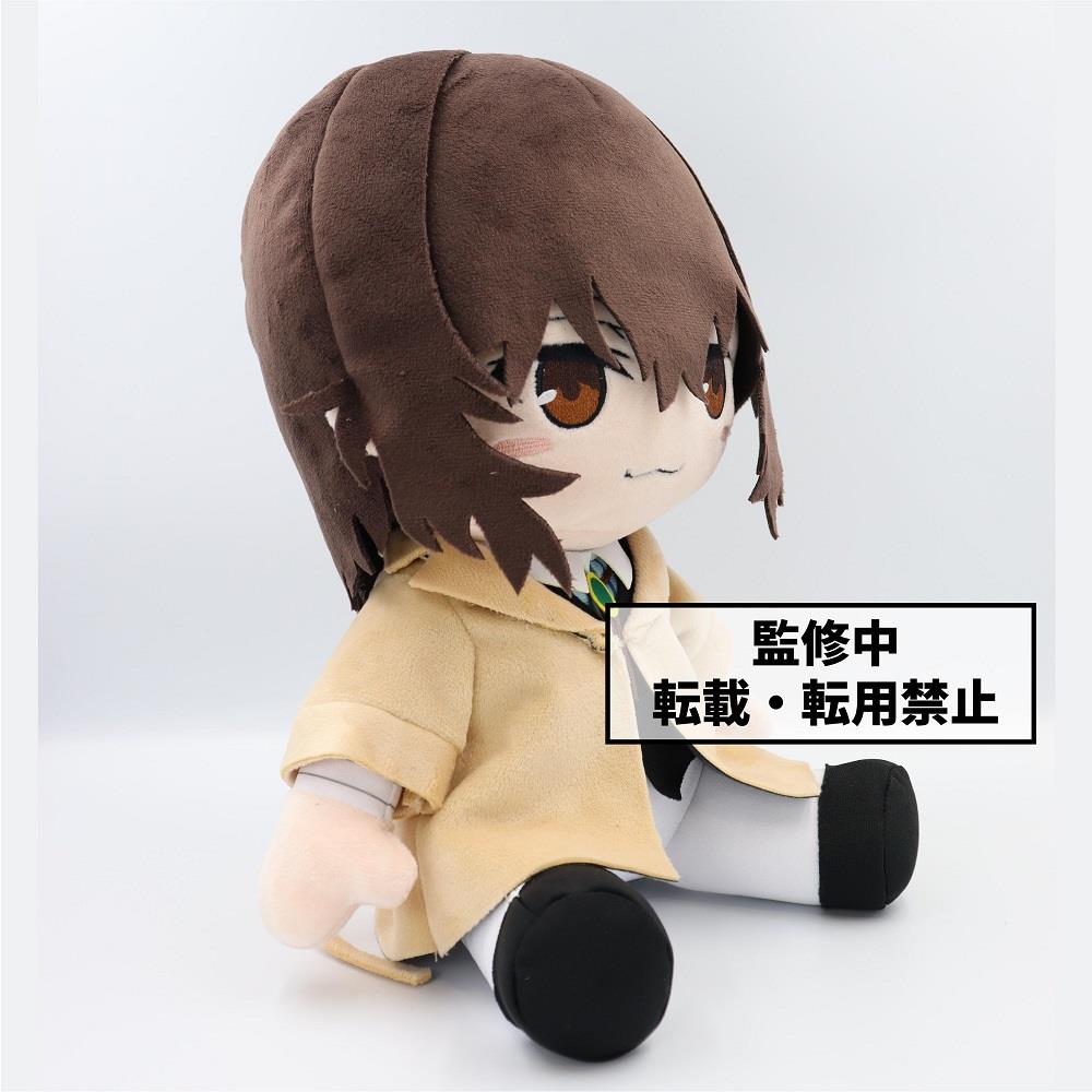 Bungo Stray Dogs: Osamu Dazai ~A~ Big Plush