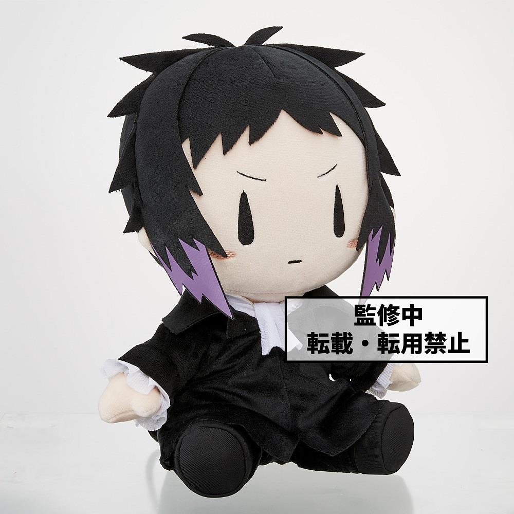 Bungo Stray Dogs: Akutagawa Ryunosuke ~B~ Big Plush