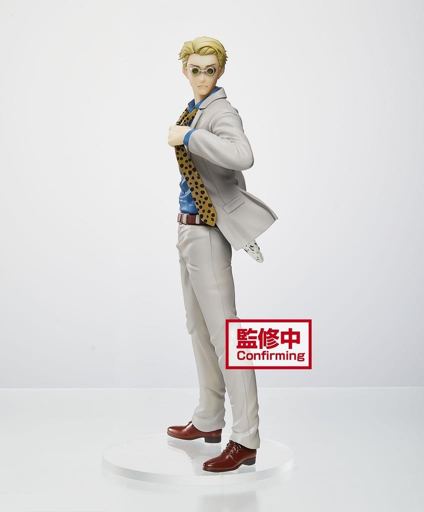 Jujutsu Kaisen: Nanami Kento Prize Figure