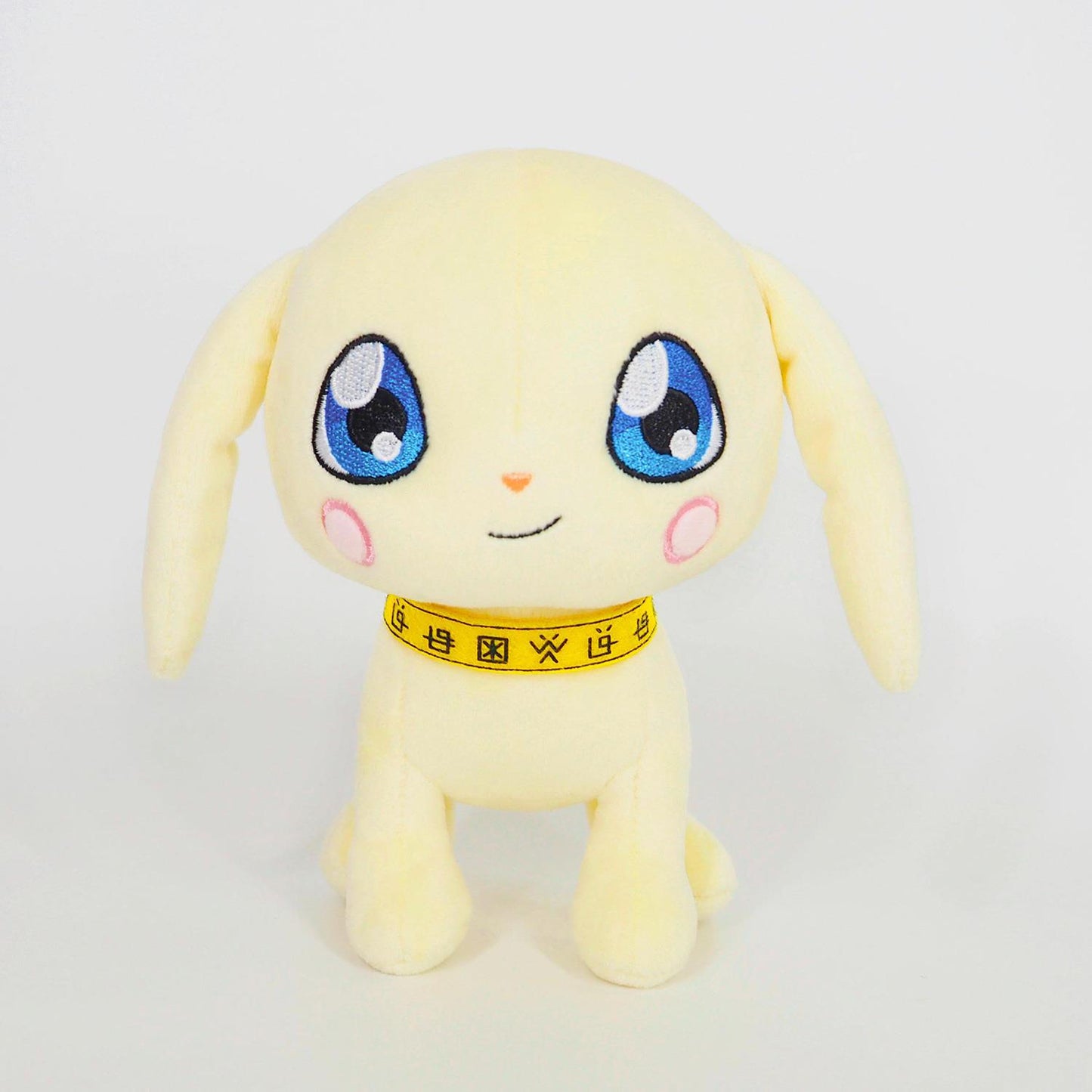 Digimon: Salamon Plush