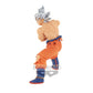 Dragon Ball Super: Ultra Instinct Goku Super Zenkai Prize Figure