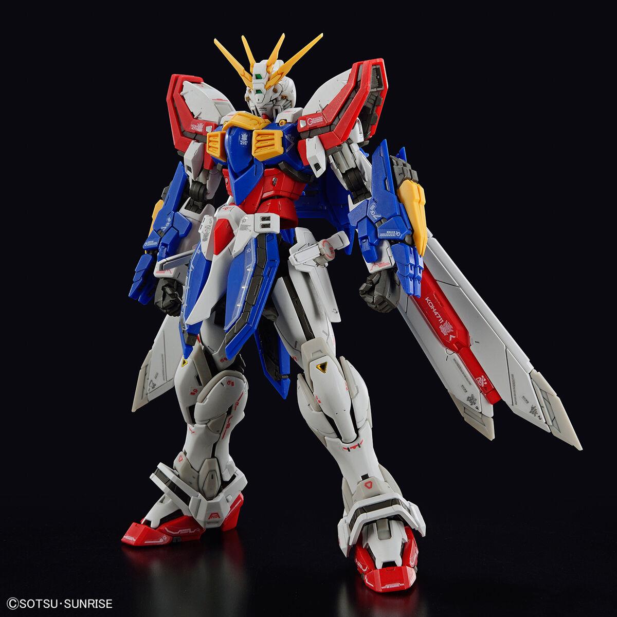 Gundam: God Gundam RG Model