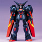Gundam: Master Gundam HG Model