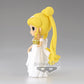 Sailor Moon: Princess Serenity Q Posket Ver. B Prize Figure