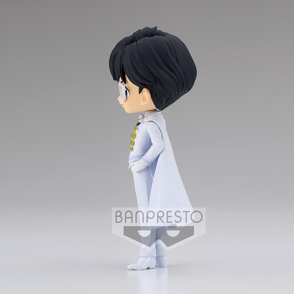 Sailor Moon: Prince Endymion Q Posket Ver. A Prize Figure