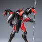 Tekkaman Blade: Tekkaman Evil First Limited Edition Model Kit