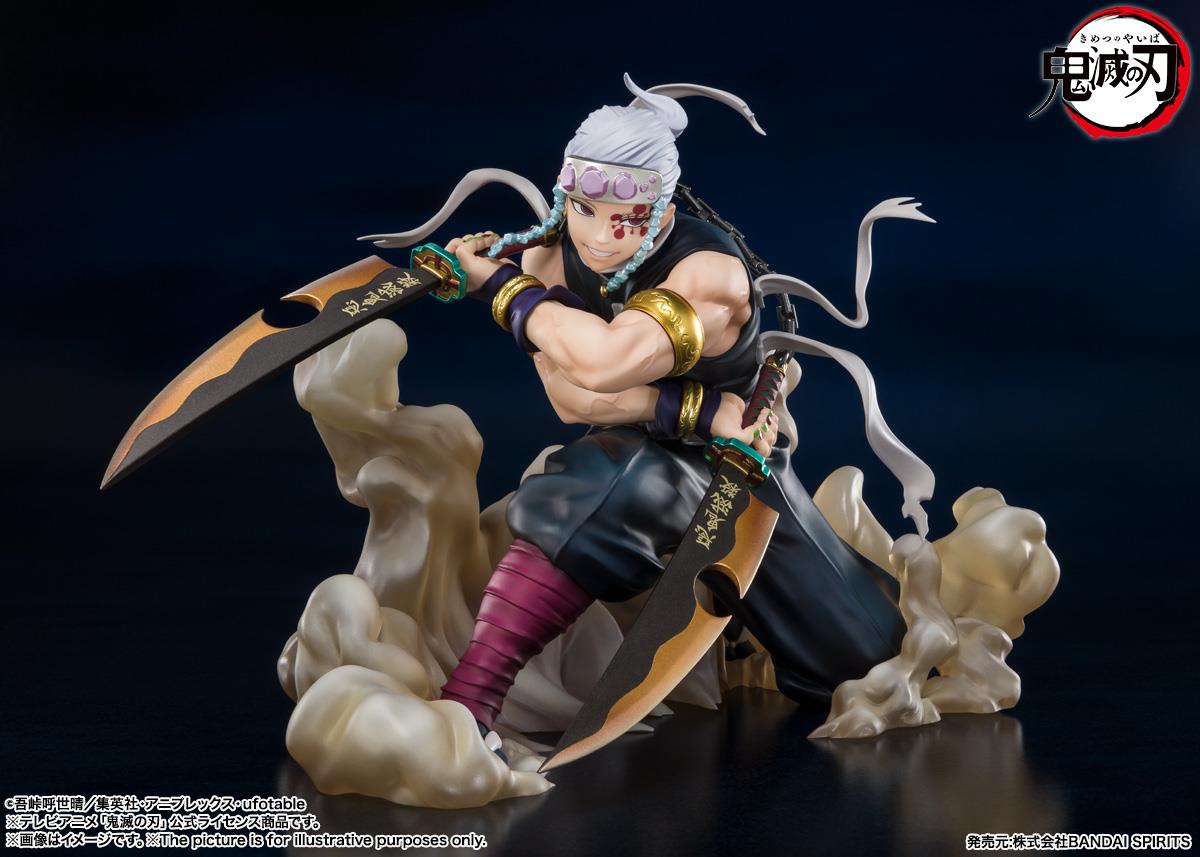 Demon Slayer: Uzui Tengen Figuarts Zero Figure