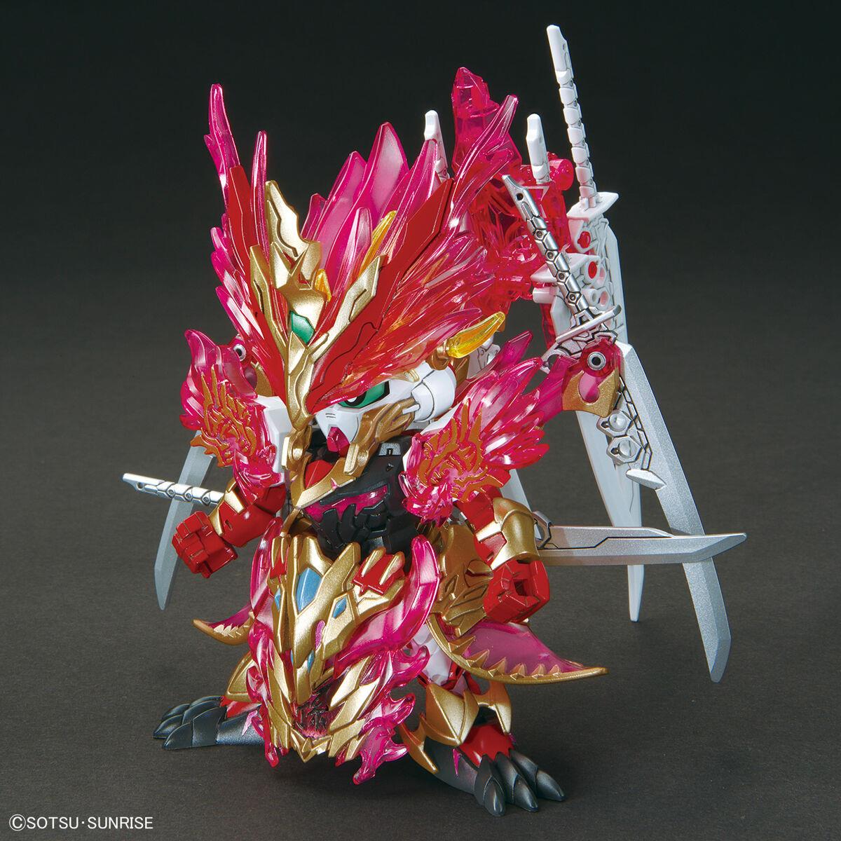 Gundam: Sun Quan Gundam Astray He Yan Xiang Hu SDW Heroes Model