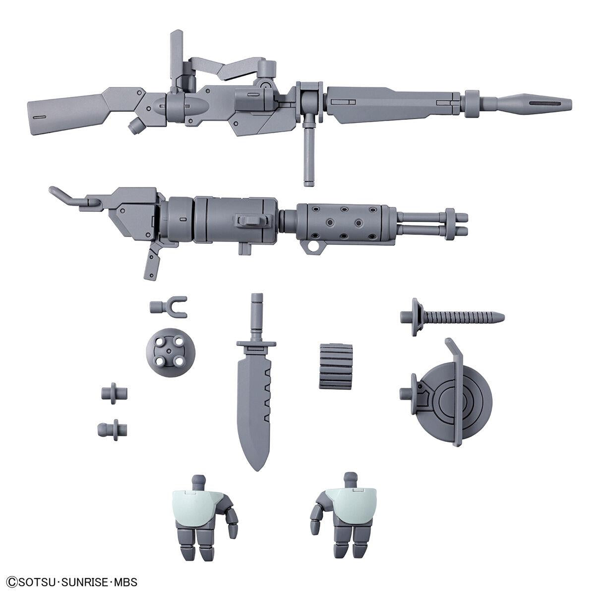 Gundam: Expansion Parts Set for Demi Trainer HG Option Pack