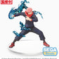 Jujutsu Kaisen: Itadori Yuji Figurizm Prize Figure