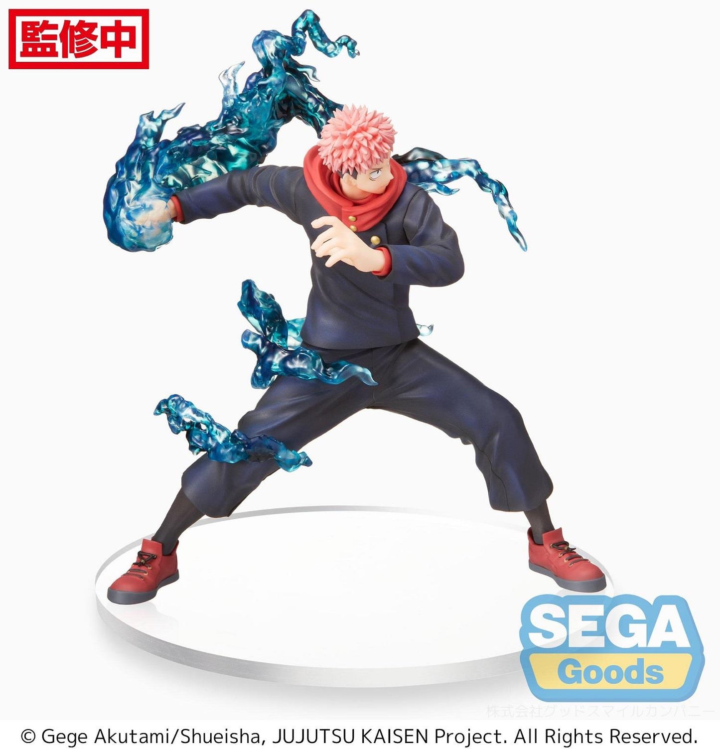 Jujutsu Kaisen: Itadori Yuji Figurizm Prize Figure