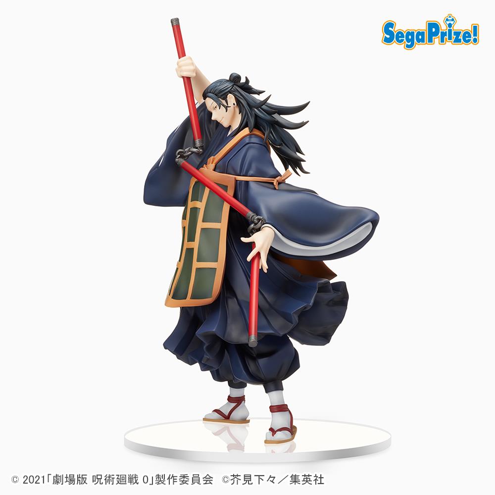 Jujutsu Kaisen 0: Suguru Getou SPM Prize Figure