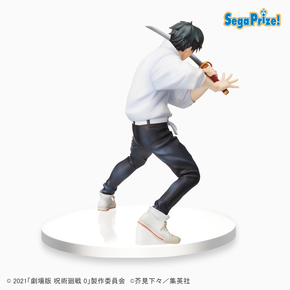 Jujutsu Kaisen 0: Okkotsu Yuta SPM Prize Figure