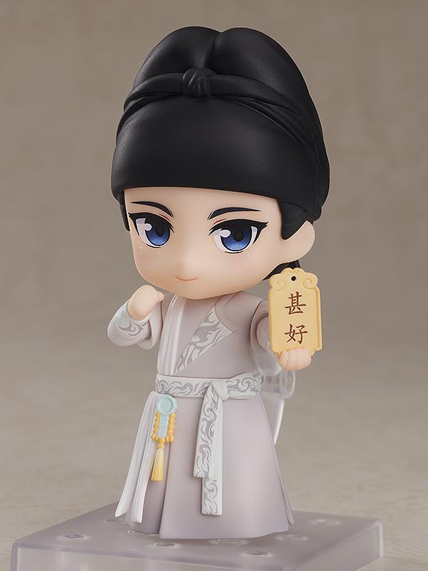 Feng Qi Luo Yang: 1780 Baili Hongyi Nendoroid