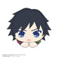 Demon Slayer: Hug Character Collection 6 Plush Blind Box