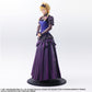 Final Fantasy VII Remake: Cloud Strife -Dress Ver.- Static Arts Figurine