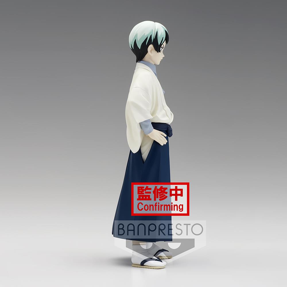Demon Slayer: Yushiro -Kizuna no Sou- Vol.21 Prize Figure