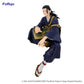 Jujutsu Kaisen: Suguru Geto Noodle Stopper Prize Figure