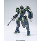 Gundam: Geirail HG Model