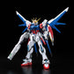 Gundam: Build Strike Gundam Full Package RG Model