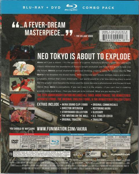 Akira 25th Anniversary Edition Blu-ray/DVD Combo Pack