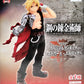 Fullmetal Alchemist: Edward Elric 6" Figure