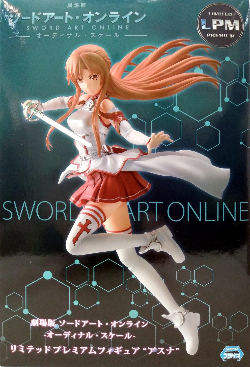 Sword Art Online: Ordinal Scale Asuna 8" Sega LPM Figure