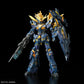 Gundam: Unicorn Gundam 02 Banshee Norn RG Model